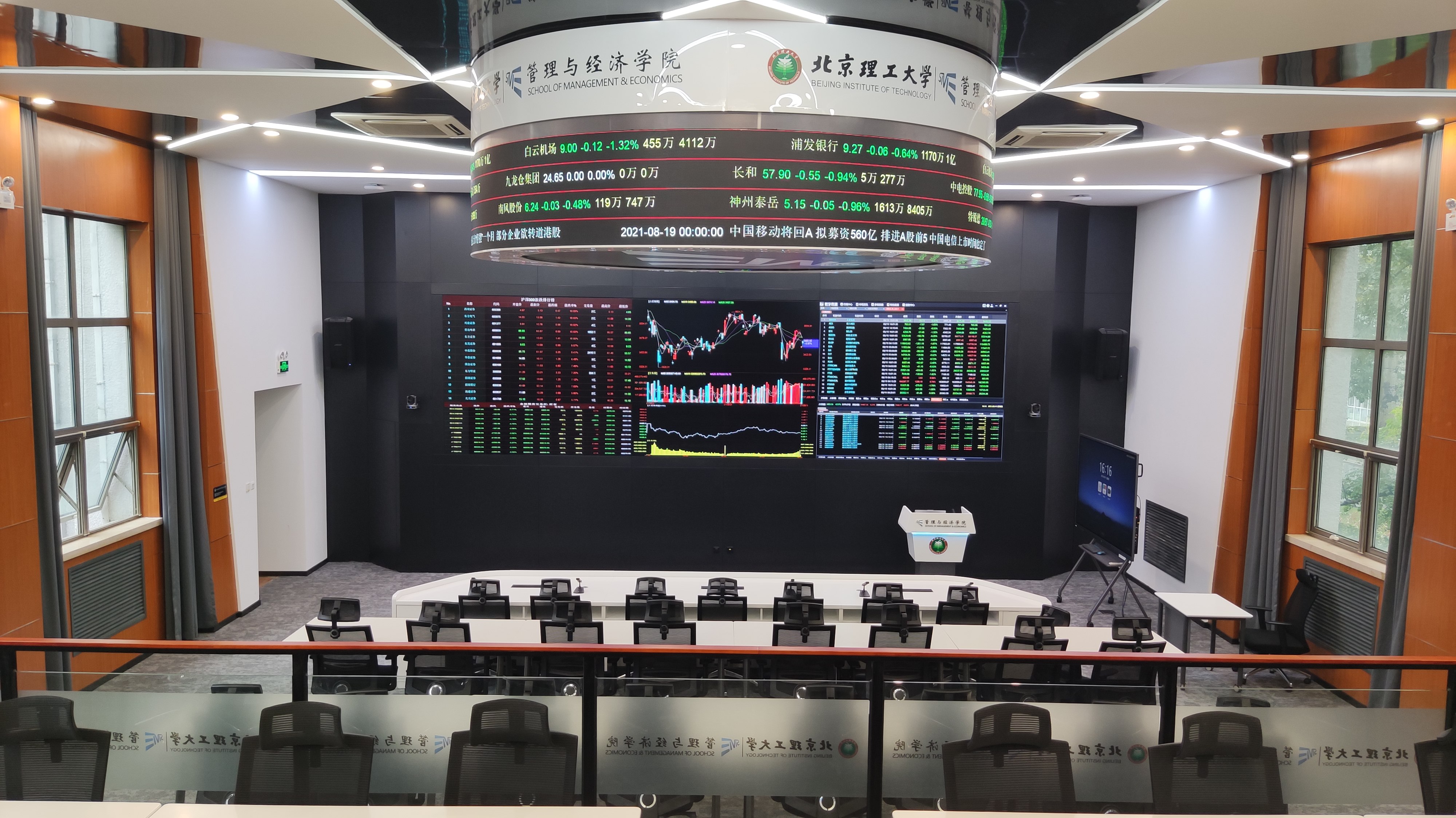 1630482356491067755.jpg 1630482356491067755.jpg